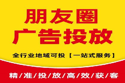 某企业sem竞价代运营全程回顾与效果评估