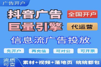 SEO与SEM优化案例：打造企业互联网品牌