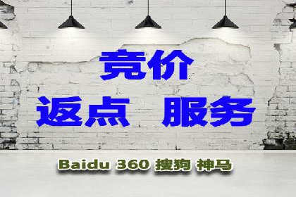 某企业信息流广告运营的ROI提升之路